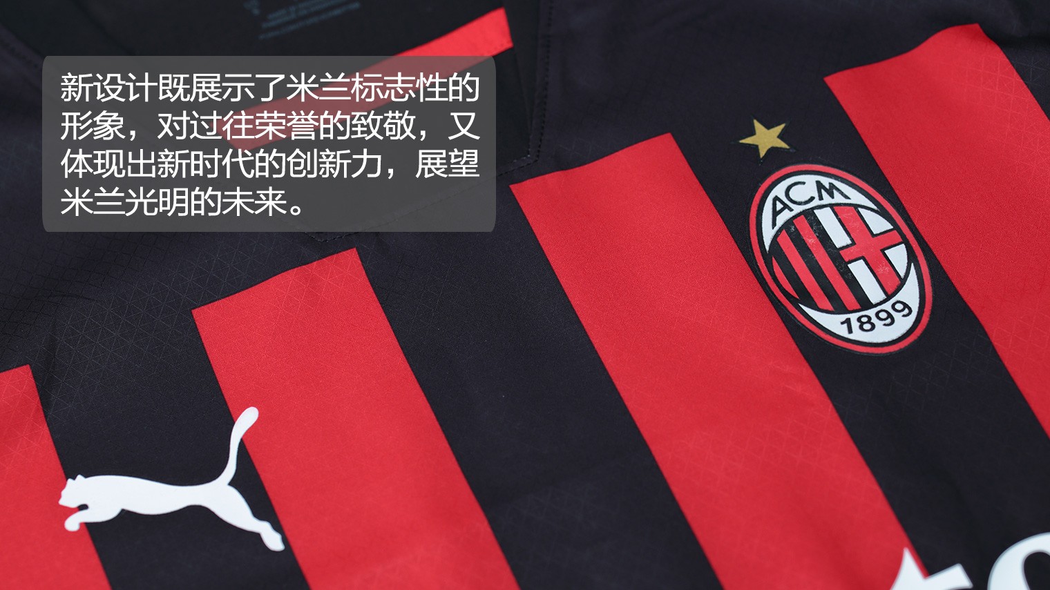 挑战我的足球审美，又值得去参考和对标（刷新我的足球审美，却仍具参考与对标价值）