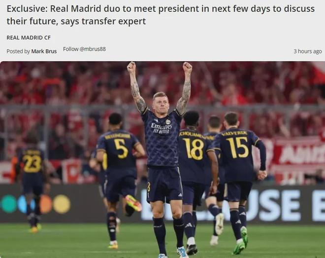 基恩怒批芒特：在场上就像小学生，这种球员拉低曼联整体水准（基恩炮轰芒特：踢得像小学生，这类球员拖累曼联整体水平）