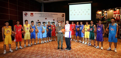 2025残特奥会｜摘金！贵州运动员在射击、举重项目收获1金2银1铜（2025残特奥会｜贵州选手在射击、举重斩获1金2银1铜）