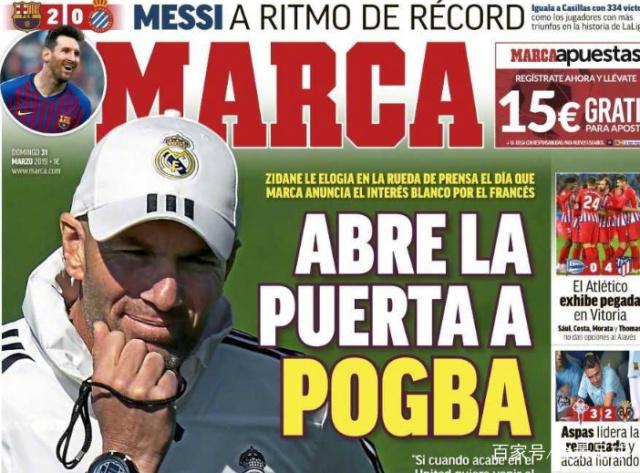 雷迪克称球队仅两场全员健康，28战用17套首发（雷迪克：球队仅两场人员齐整，28场比赛更换17套首发）