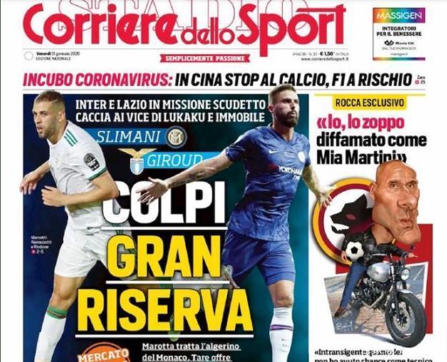 前巴萨高管谈拉波尔塔：主席之责是管理俱乐部，而非据为己有（前巴萨高层谈拉波尔塔：主席职责是经营俱乐部，而非把俱乐部当私产）